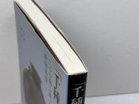 「千種」物語―二つの海を渡った唐物茶壺 思文閣出版 竹内 順一