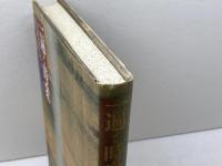 一遍と時衆 法蔵館 石田 善人