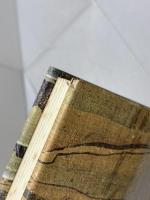 一遍と時衆 法蔵館 石田 善人