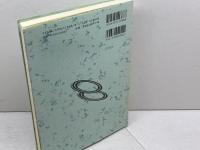 アーツ・マネジメント 放送大学教育振興会 賢一, 川崎