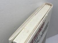 日本の時代史 (7) 院政の展開と内乱 吉川弘文館 元木 泰雄