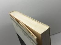 ナナ: マネ・女・欲望の時代 パルコ ヴェルナー ホーフマン