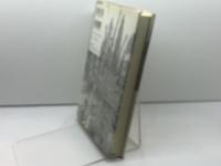 知の庭園: 19世紀パリの空間装置 筑摩書房 松浦 寿輝