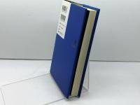 近代フランスの事件簿: 犯罪・文学・社会 淡交社 小倉 孝誠