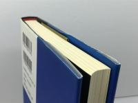 近代フランスの事件簿: 犯罪・文学・社会 淡交社 小倉 孝誠