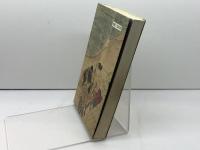 生駒の神々: 現代都市の民俗宗教 創元社 宗教社会学の会