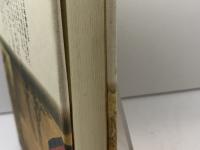 芸能の中世 吉川弘文館 五味 文彦