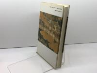 都市と商人・芸能民: 中世から近世へ 山川出版社 五味 文彦