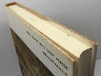 都市と商人・芸能民: 中世から近世へ 山川出版社 五味 文彦