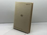 日本軍人の死生観 原書房 長嶺 秀雄