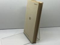 日本軍人の死生観 原書房 長嶺 秀雄