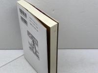 ペトロ岐部カスイ 教文館 五野井 隆史