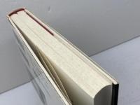 狂信: ブランチ・ダビディアンの悲劇 人はなぜメシアを求めるのか 徳間書店 ティム マディガン