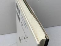 進化論を拒む人々: 現代カリフォルニアの創造論運動 勁草書房 鵜浦 裕