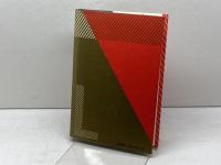 説得: エホバの証人と輸血拒否事件 現代書館 大泉 実成