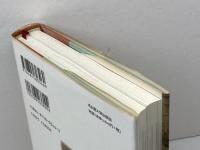 湯屋の皇后―中世の性と聖なるもの― 名古屋大学出版会 阿部 泰郎