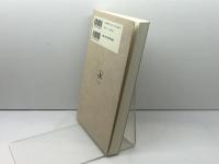 ジョン・デューイ: 現代を問い直す 晃洋書房 レイモンド・D. ボイスヴァート