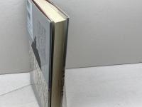 日記に中世を読む 吉川弘文館 五味 文彦