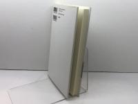 ヒューム 因果と自然 勁草書房 萬屋 博喜