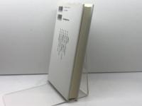 因果論の超克: 自由の成立にむけて 東京大学出版会 高山 守