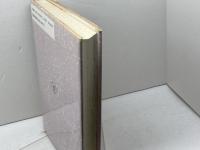 日本中世史研究事典 東京堂出版 佐藤 和彦