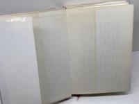 日本中世史研究事典 東京堂出版 佐藤 和彦