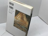 境界の日本史 山川出版社 村井 章介