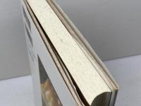 境界の日本史 山川出版社 村井 章介