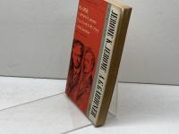 対訳ジェロム/ガードナー 現代作家 37 南雲堂