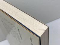 歳時記の経済学 岩波書店 中村 達也