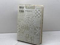 仮面パフォ-マンスの人類学: アフリカ、豹の森の仮面文化と近代 世界思想社教学社 佐々木 重洋