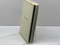 よみがえる椿姫 白水社 ミシュリーヌ ブーデ