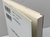 カフェ・ド・フロールの黄金時代: よみがえるパリの一世紀 中央公論新社 クリストフ デュラン=ブバル