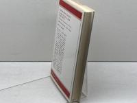 十九世紀パリの売春 (りぶらりあ選書) 法政大学出版局 アレクサンドル パラン・デュシャトレ