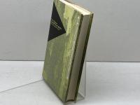 ロデスのうわさ: 一九世紀フランスの一大まやかし裁判 新評論 ピエール ダルモン