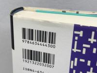 アソシアシオンで読み解くフランス史 (結社の世界史 3) 山川出版社 福井 憲彦