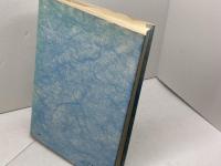 賛美歌: その歴史と背景 日本基督教団出版局 原 恵