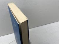 山田道美将棋著作集 第4巻 自戦記 大修館書店 山田 道美