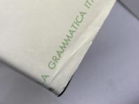 イタリア語小文法 白水社 小林 惺