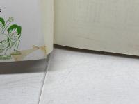 加藤流矢倉+中飛車破り (一手決断・将棋戦法 2) 　筑摩書房　加藤一二三