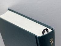 ニュートン主義とスコットランド啓蒙―不完全な機械の喩― 名古屋大学出版会 長尾 伸一