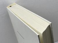 価値の構図とことば: 価値哲学基礎論 勁草書房 神川 正彦