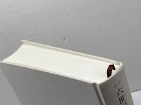 一六世紀文化革命 1 みすず書房 山本 義隆