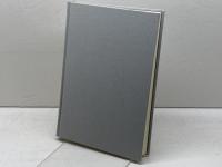 田中浩集 第1巻 トマス・ホッブズI 未来社 田中浩