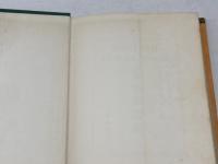 英語四週間 大学書林 半田 一郎