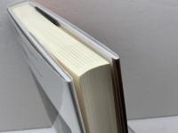 福祉 (近代ヨ-ロッパの探究) ミネルヴァ書房 高田 実