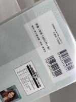 茅ヶ崎方式月刊英語教本 178　2012年1月号　CD（未開封）/本揃　星雲社