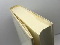 ハイデッガー=ヤスパース往復書簡: 1920-1963 名古屋大学出版会 W.ビーメル