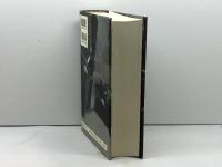 敗者の精神史 岩波書店 山口 昌男