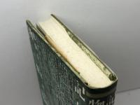 記号的世界と物象化 情況出版 丸山 圭三郎